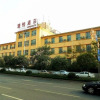 Отель Joy Inn Qianfoshan, фото 8