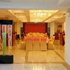 Отель Jin Rui Grand Hotel, фото 12
