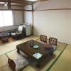 Отель Tento No Sato Hotel Honjin Abashiriko, фото 31
