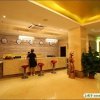 Отель Jinggangshan Hongsheng Inn, фото 2