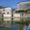 Отель Hongcun xiyunpan moon • holiday selected Huizhou century famous house art B & B, фото 15