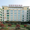 Отель Ying Ge Hai Holidays Hotel, фото 1