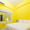Отель Small Pomelo Homestay, фото 5