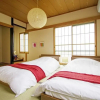 Отель Guest House Kitahorie (204-1), фото 22