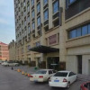 Отель Qingdao Ziyue International Apart-hotel в Циндао