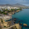 Отель MIRADOR del BALCON DE EUROPA 1A - Nerja, фото 11