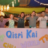 Отель Qispi Kay Hostel, фото 38