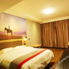 Отель Junyi Hotel (Weinan Baishui Dongfeng Road Yadong Branch), фото 7