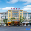 Отель Teddy Hotel (Yiwu International Trade City Yinhai No.1 District Branch), фото 1
