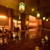 Отель Dormy Inn Premium Otaru Natural Hot Spring, фото 15