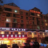 Отель Ziyang Jinheng Business Hotel (Ziyang Sports Plaza), фото 11