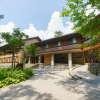 Отель Yamanoryosha Gosenjaku Lodge, фото 6