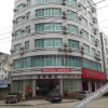 Отель Wenle Hotel, фото 1