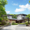 Отель Nasu Onsen Sanraku, фото 17