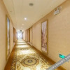Отель Vienna International Hotel (Nanning Langxi Metro Station), фото 10