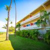 Отель Kaanapali Ocean Inn, фото 21