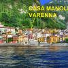 Отель Casa Manoli Varenna in Varenna, фото 14