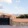 Отель Villa with 2 Bedrooms in Padul, with Wonderful Mountain View, Private Pool, Furnished Terrace - 40 K, фото 1