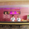 Отель Bo Home Business Hotel, фото 3