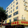 Отель Mingyue Business Hotel, фото 5