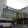 Отель Southern Airlines Pearl International Hotel, фото 1