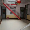 Отель Yunhai Yujia Hostel, фото 1