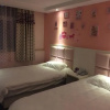 Отель Xuzhou Love Inn Theme Hotel, фото 3