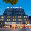 Отель Jinyang Hotel, фото 4