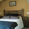 Отель La casita Del Trabancos, фото 2