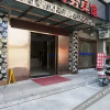 Отель Xindu Business Hotel, фото 5