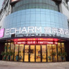 Отель Echarm Hotel Nanning Nanhu Square Branch, фото 1