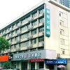 Отель Jinhai Zhixing Hotel, фото 11