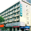 Отель Jinhai Zhixing Hotel, фото 1