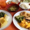 Meal