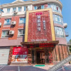 Отель Longting hotel, tongxiang, фото 1