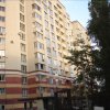 Гостиница Guest Apartments в Воронеже
