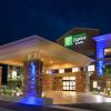 Отель Holiday Inn Express & Suites Pahrump, an IHG Hotel, фото 1