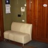 Гостиница Moskovskaya Kvartira Hostel Гостиница Moskovskaya Kvartira Hostel в Москве