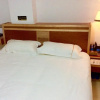 Отель Zhanjiang Nanzhu International Business Hotel, фото 9