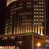 Отель Shengli International Hotel, фото 1
