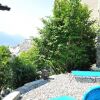 Отель Casa Grillino - Brione s/m Minusio, Locarno, фото 32