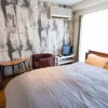 Отель Dazaifu - Apartment / Vacation STAY 36901 в Огори