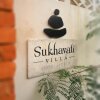 Отель Sukhavati Villa, фото 6
