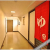 Отель Ryokan Sagami, фото 15