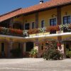 Отель Agriturismo La Desiderata, фото 1