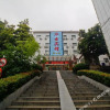 Отель Huayun Hotel, фото 3