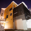 Отель Ezo Yume, фото 1