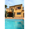 Отель Villa Andorra 2, фото 7