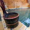 Отель Kamanuma Onsen Daikisen, фото 4