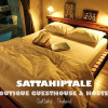 Отель Sattahiptale Boutique Gusthouse & Hostel, фото 3